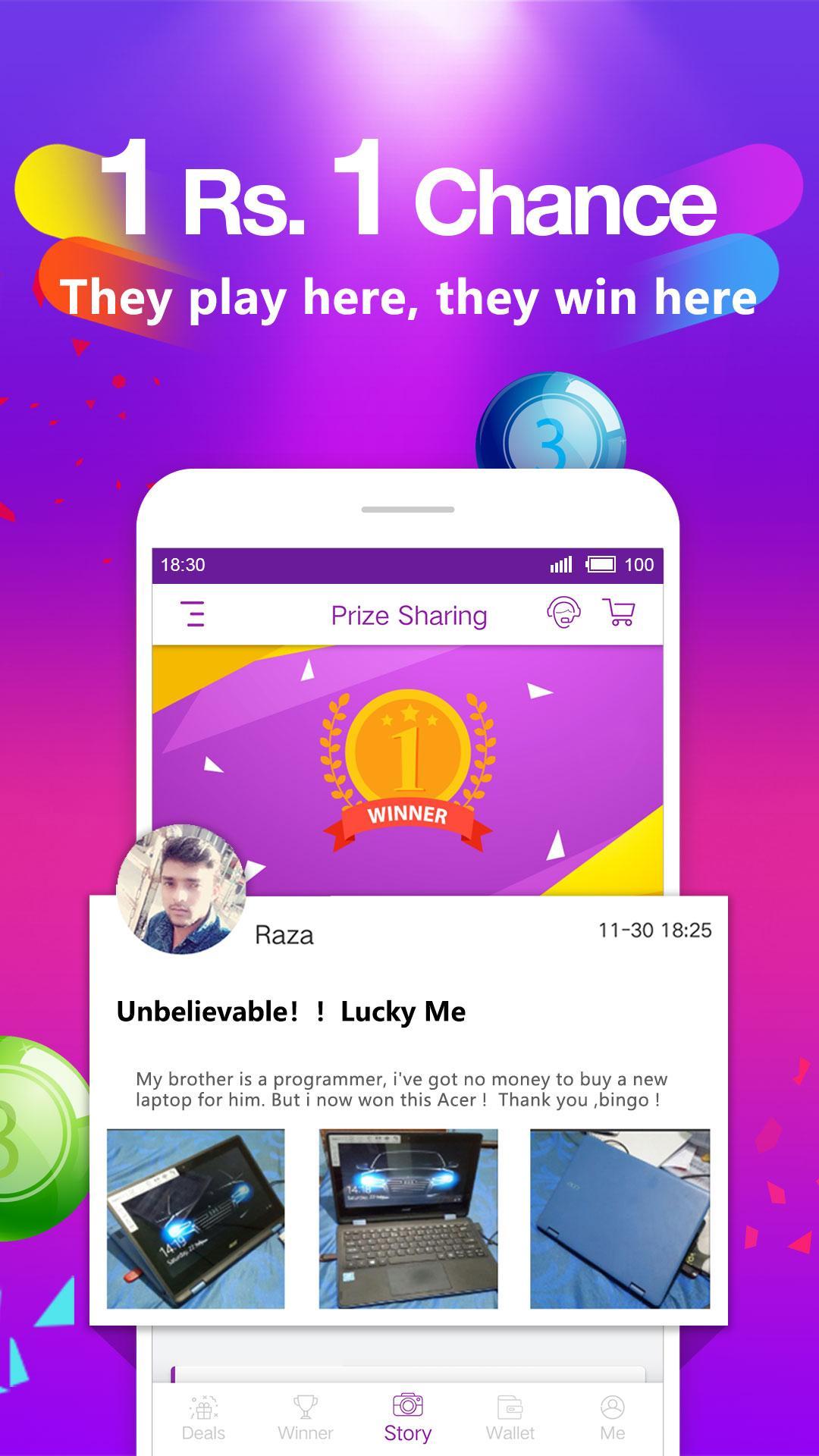 Rs 1 Lukcy Deal - Bingo Buy