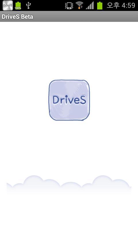 Free USB App - Wireless, WIFI