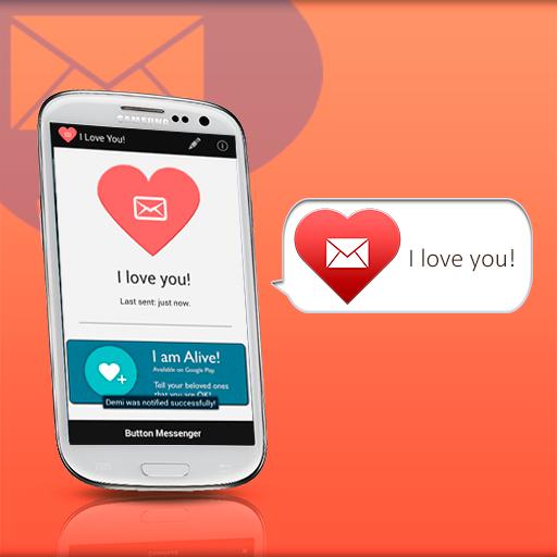 Love SMS Messenger