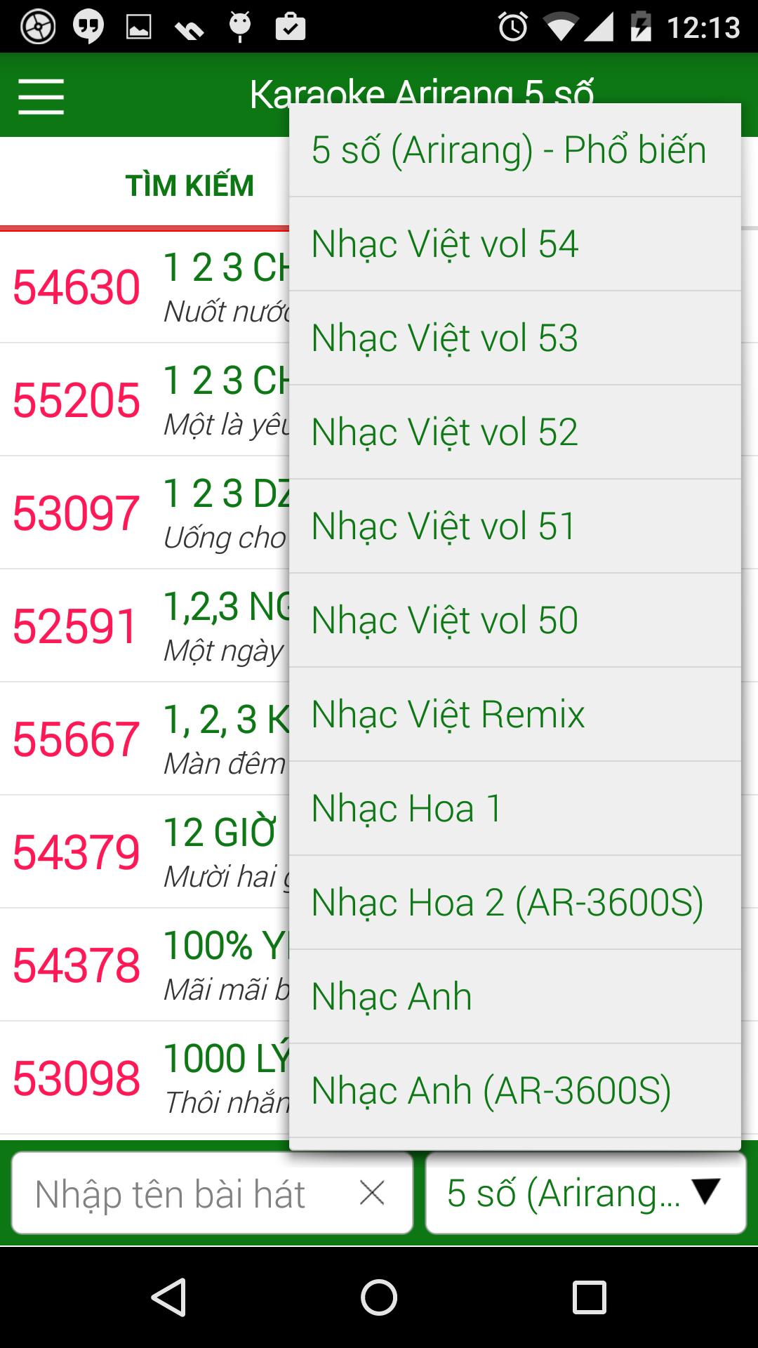 Karaoke Arirang (5 so)