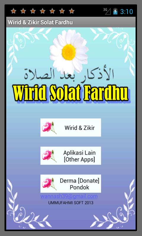 Wirid & Zikir Solat Fardhu.