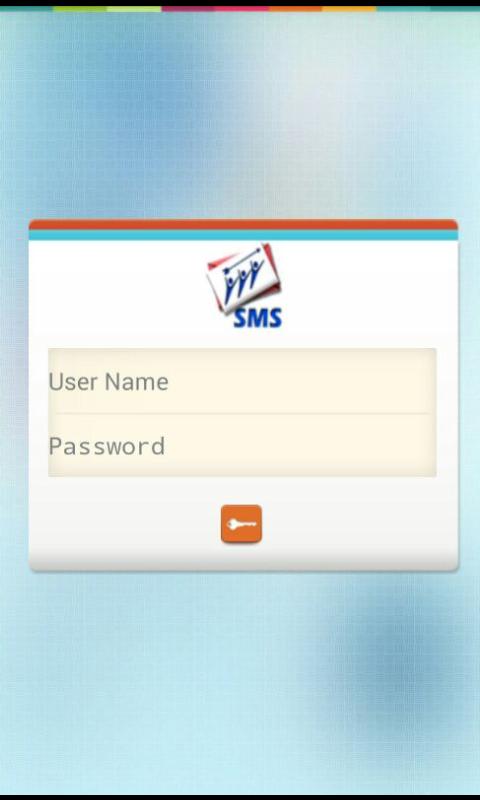 School Messaging System
