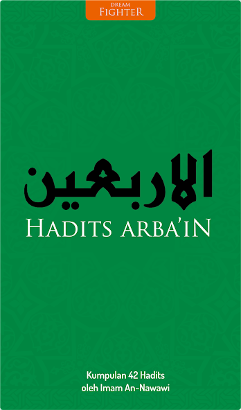 Hadits Arbain