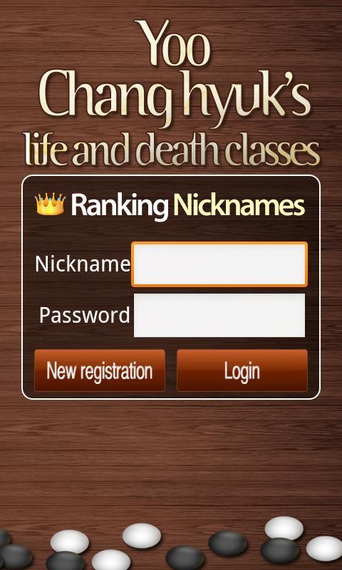 [Lite]Yoo's Life&death