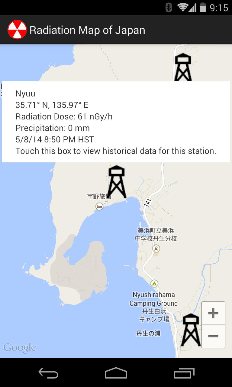 Radiation Map of Japan