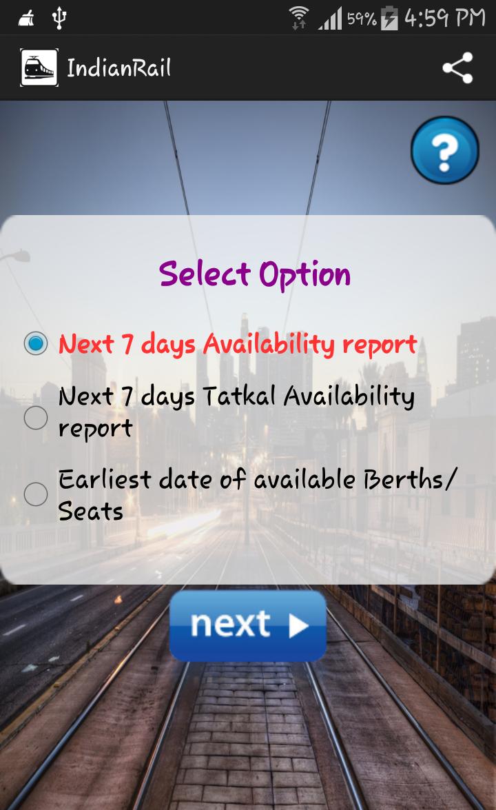 Indian Rail Availability