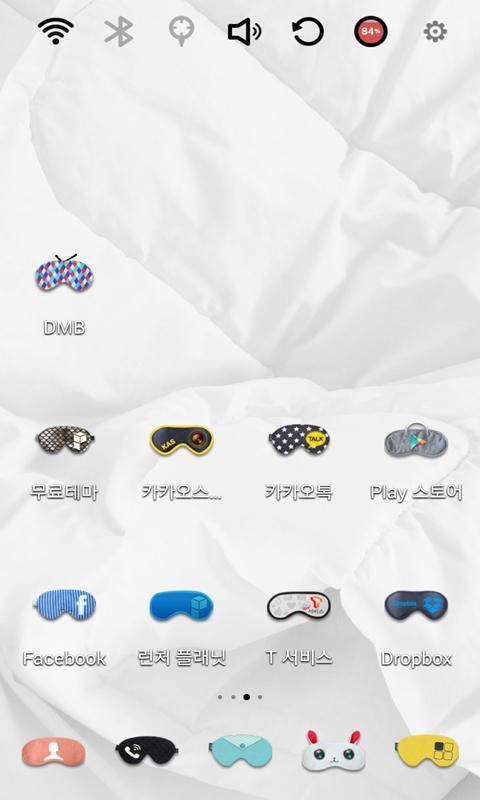 Good Night Launcher Theme