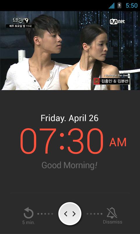 Mnet Dancing9 for dodol pop