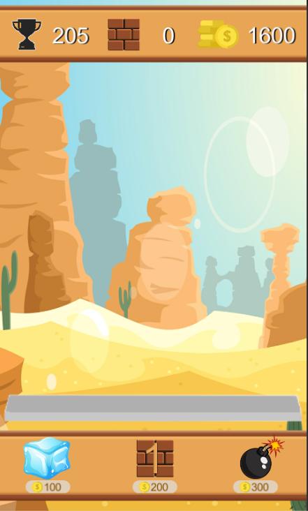 Multiplayer test (Unreleased)