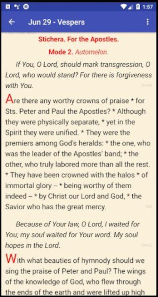 GOA Digital Chant Stand