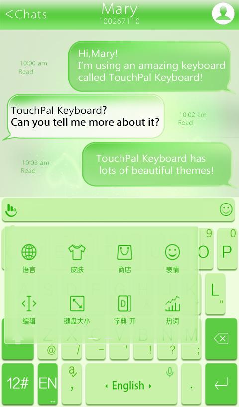 TouchPal Fresh Green Theme