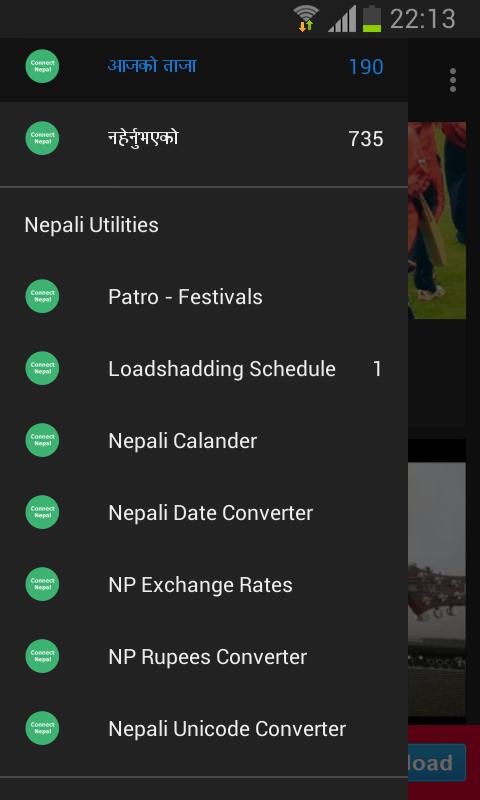 Connect Nepal