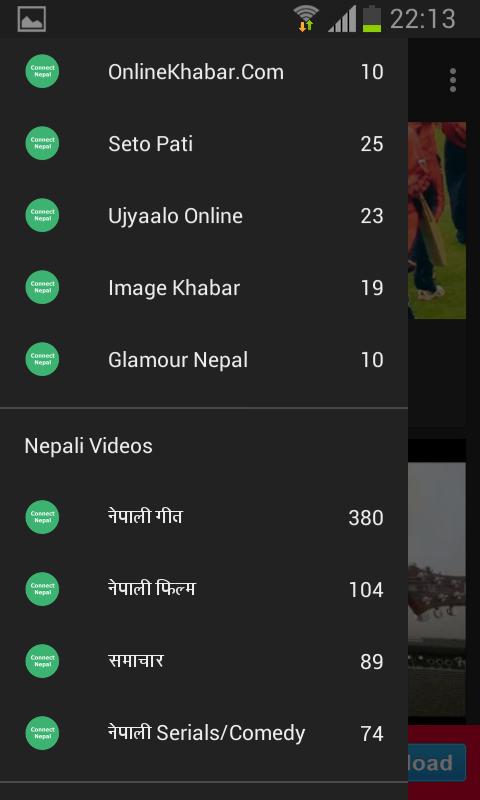 Connect Nepal