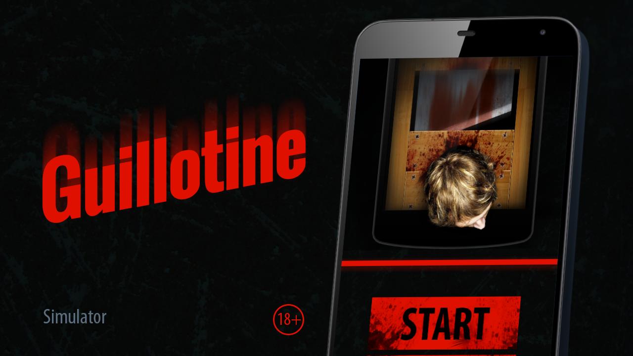 Guillotine Photo Cut Simulator