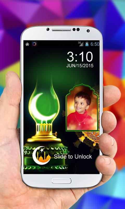 Islamic PhotoFrames LockScreen