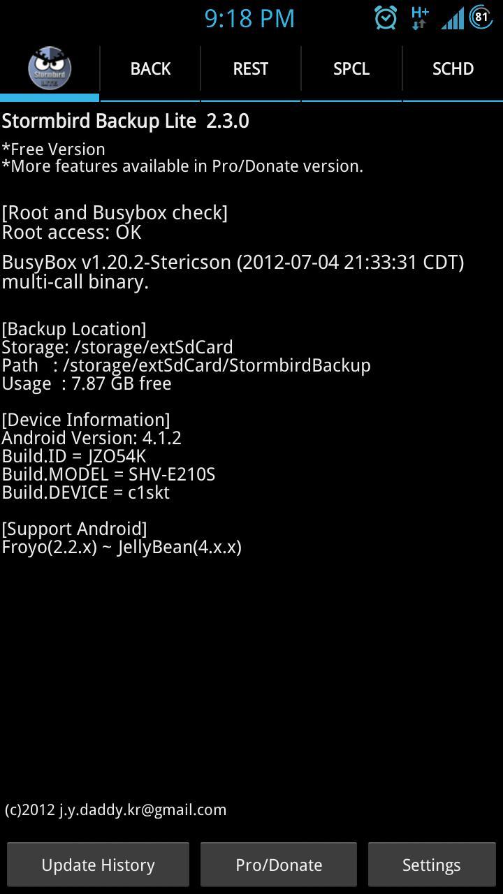Stormbird Backup Lite