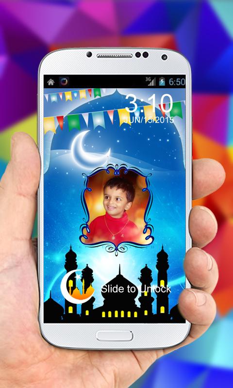 Islamic PhotoFrames LockScreen