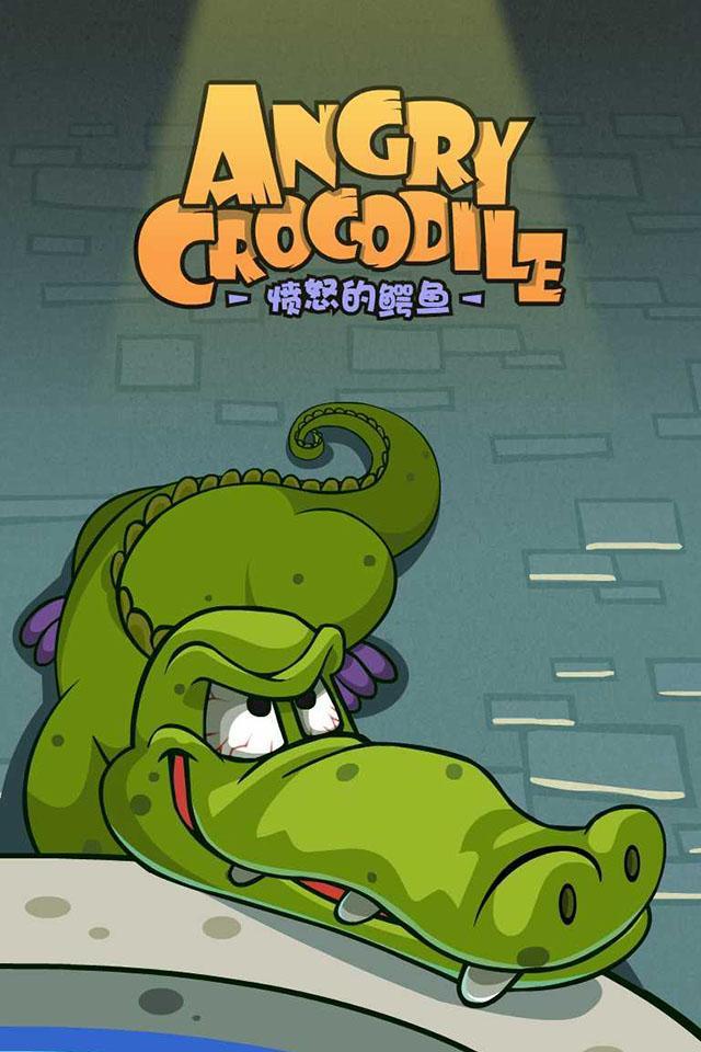Angry Crocodile