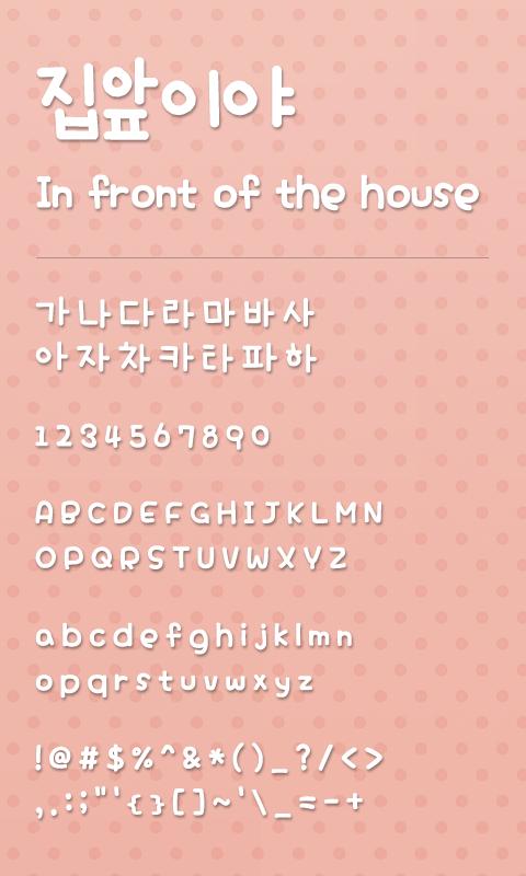 Front home Dodol Launcher Font