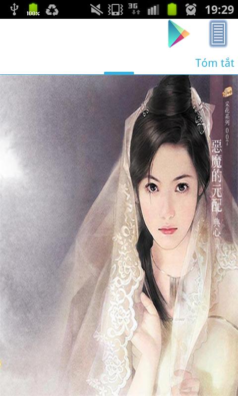 Vuong Gia ta biet sai roi FULL