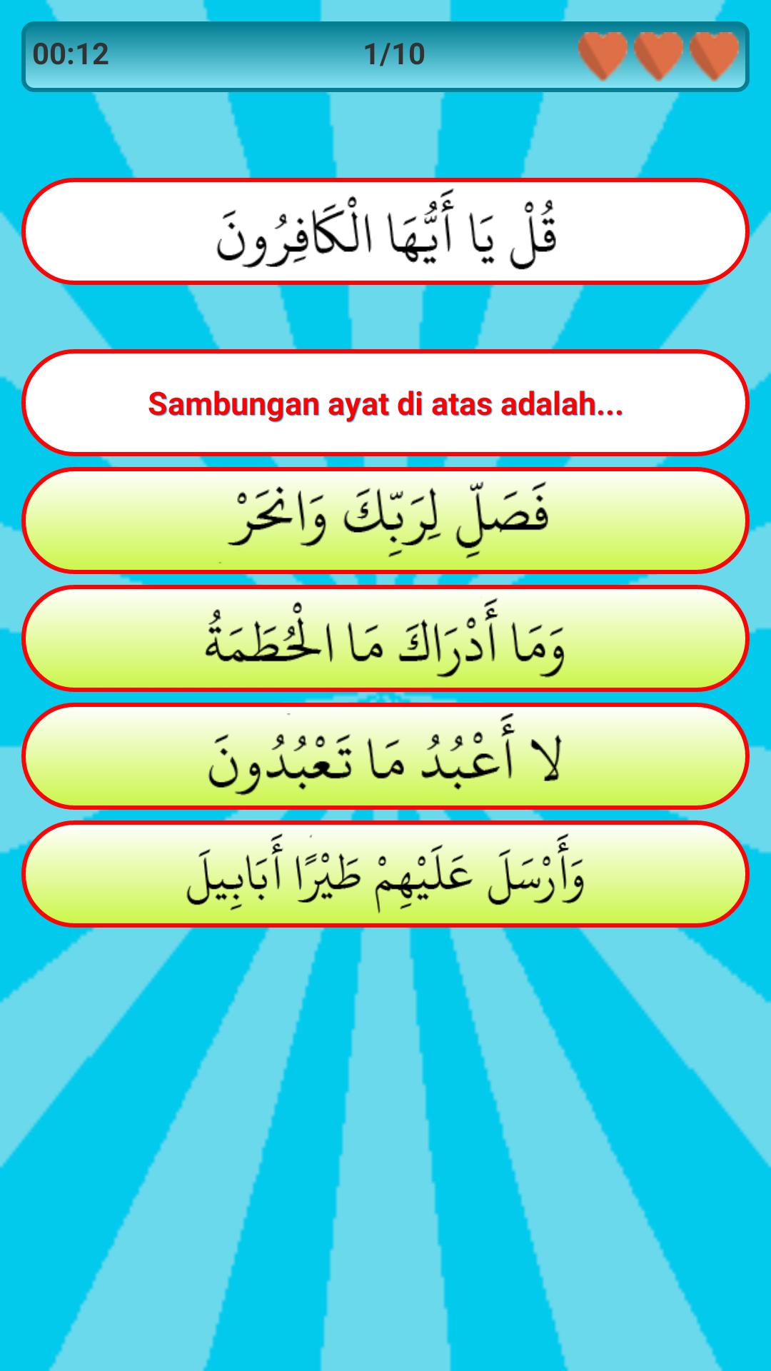Kuis Sambung Ayat Al Qur'an