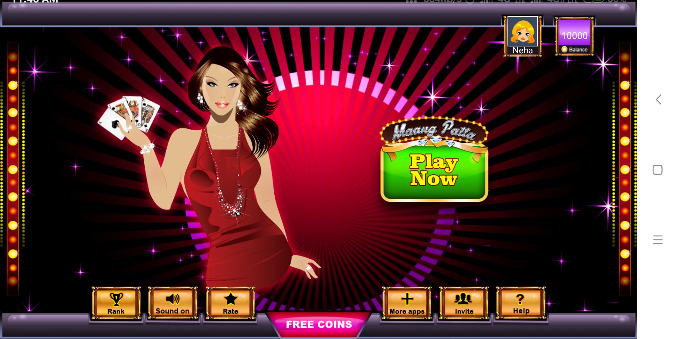 Lucky Card Game 2020