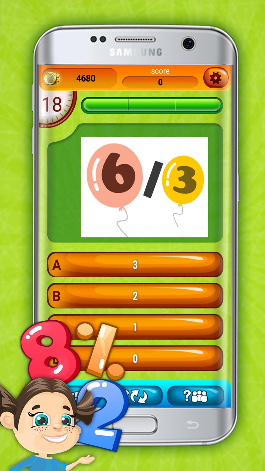 Fun Division Math Quiz Game