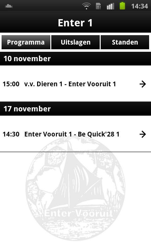 Enter Vooruit