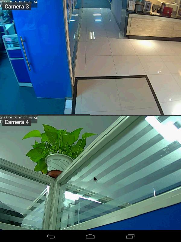 Viewer For Panasonic IP Camera