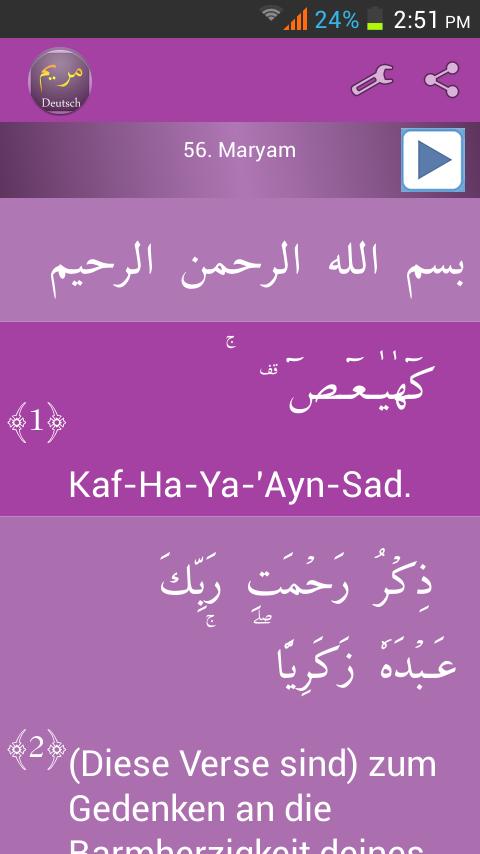Surah Maryam German