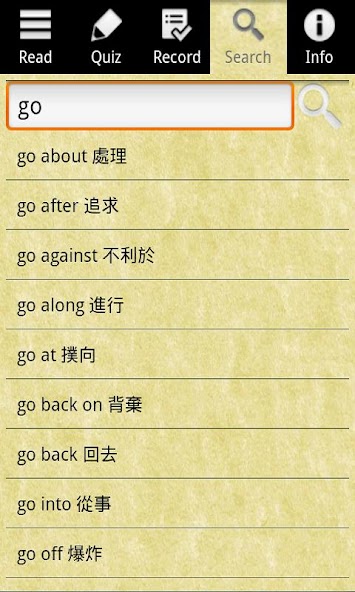 English Grammar - Preposition