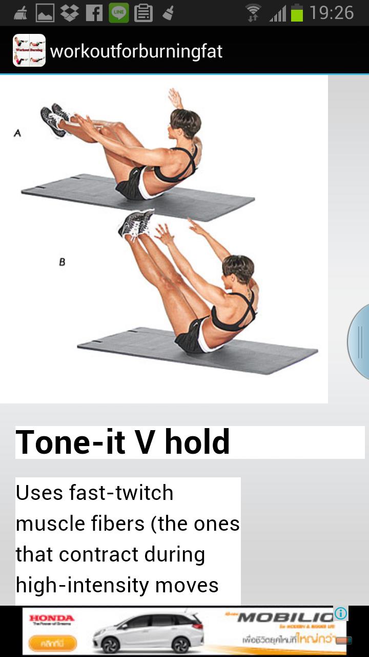 Workout For Burning Fat