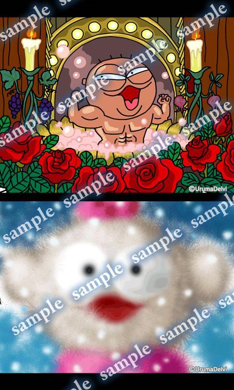 Daily Cartoon019 LWP & Clock