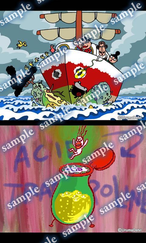 Daily Cartoon019 LWP & Clock