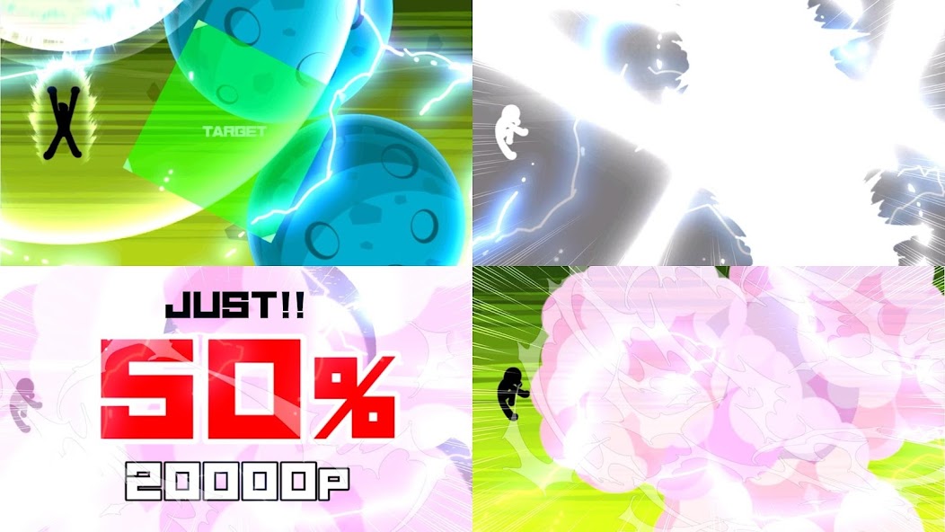 Star Vanisher - HIKAKIN -