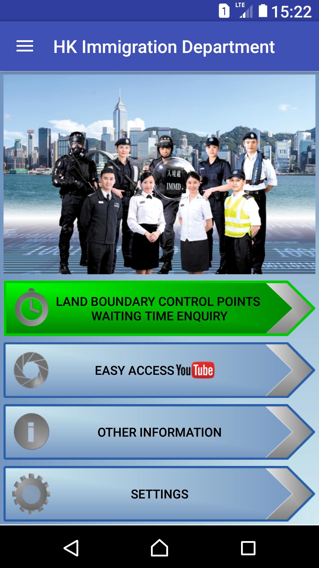 HK Immigration Department