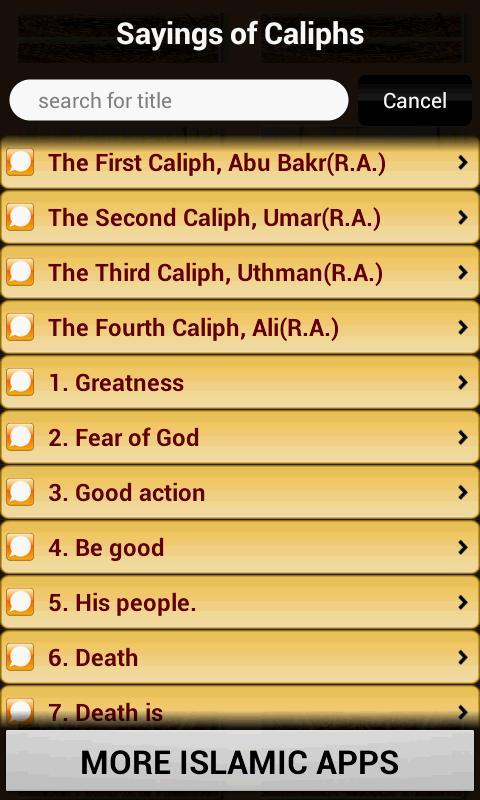 Sayings of Caliphs (Islam)