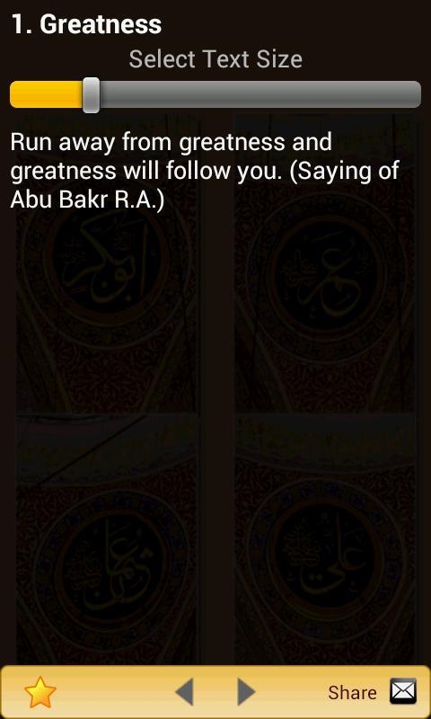 Sayings of Caliphs (Islam)