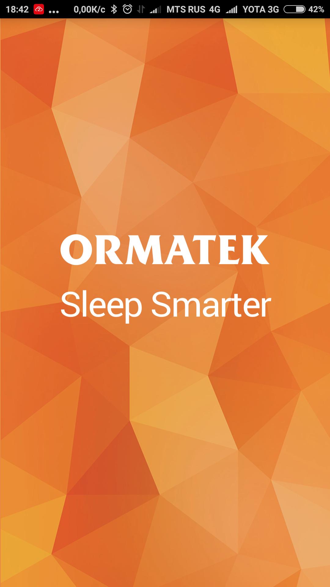 Sleep Smarter