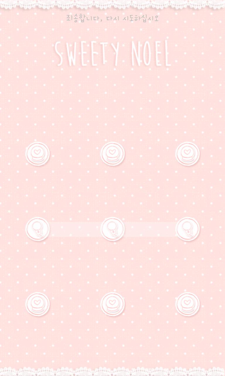 Sweety(noel)Protector Theme