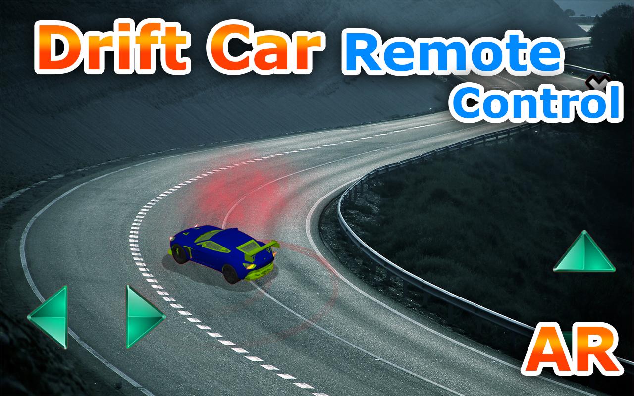 Drift Car Remote Control
