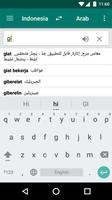 Kamus Arabic Indonesian