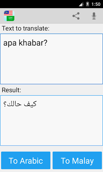 Malay Arabic Translator