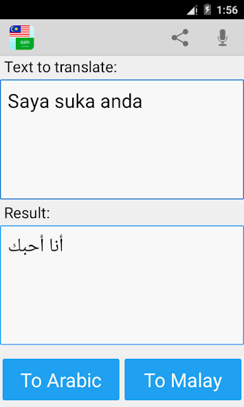 Malay Arabic Translator