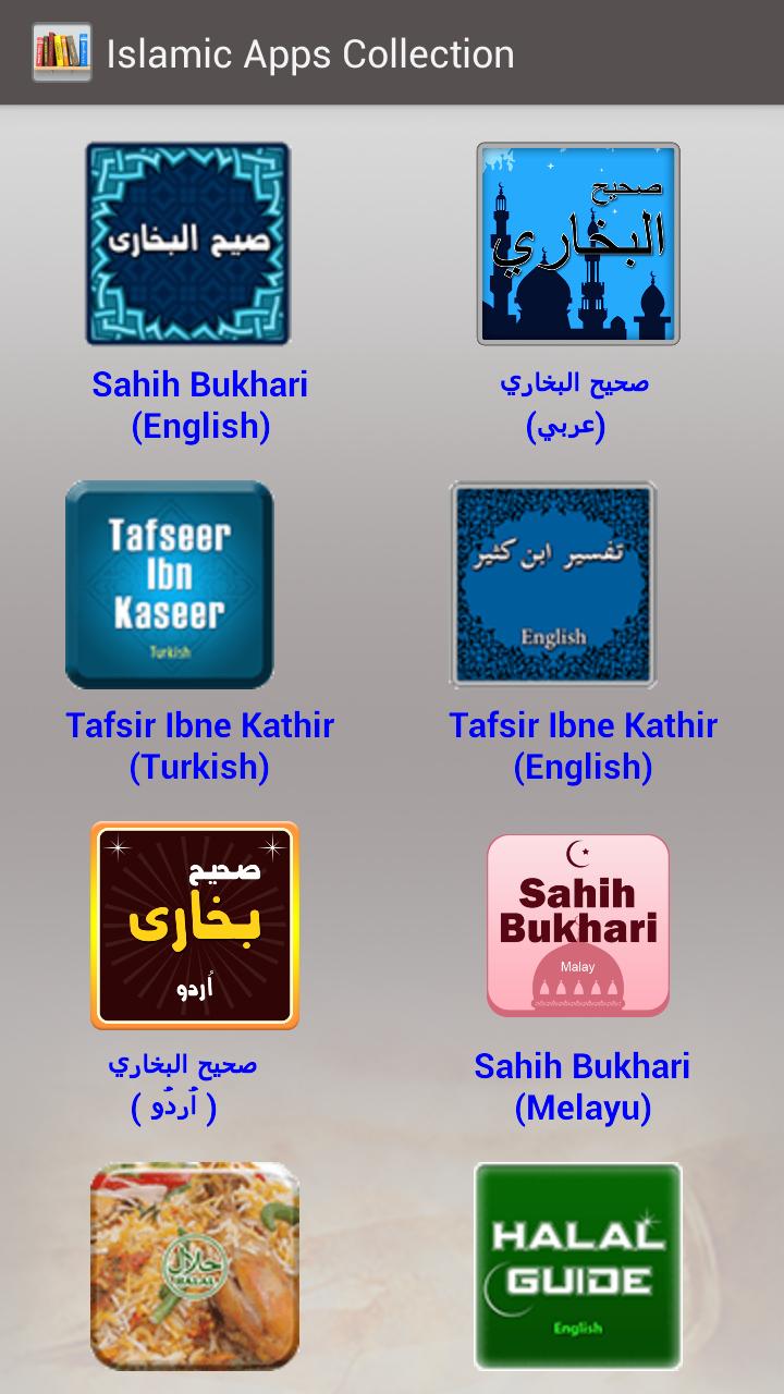 Islamic Apps Collection