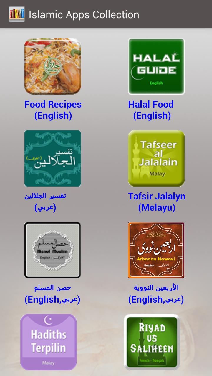 Islamic Apps Collection