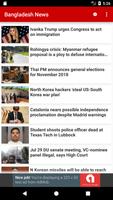 Bangladesh News