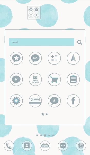 faith dodol launcher theme