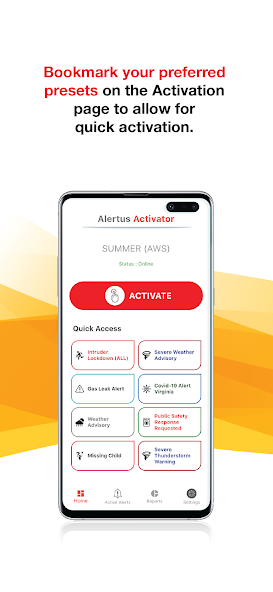 Alertus Activator
