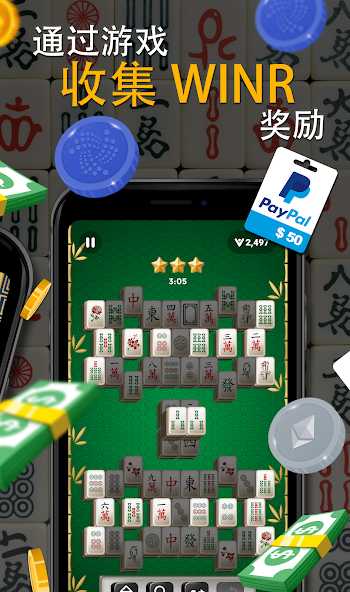 Big Time Mahjong